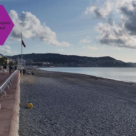 Studio - 1 Minute De La Plage Et De La Promenade Des Anglais ニース エクステリア 写真