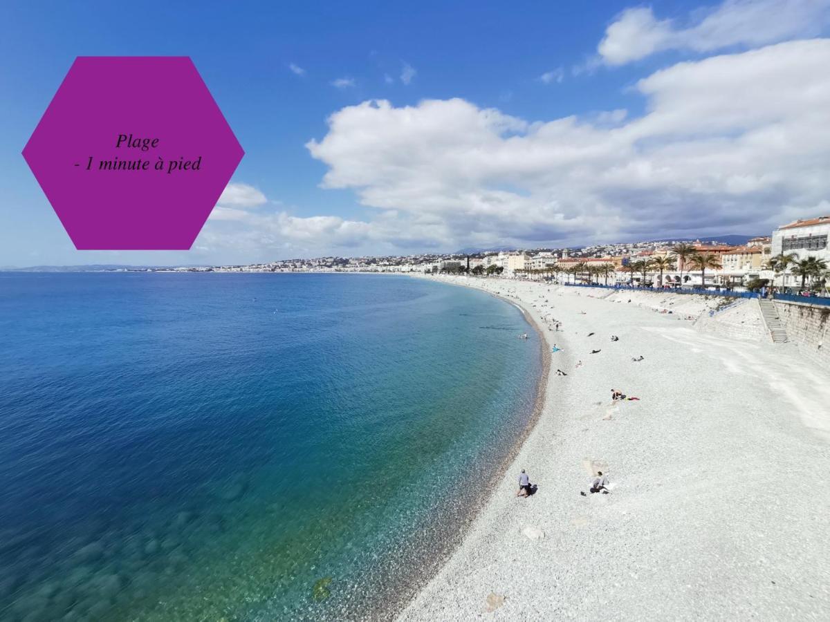 Studio - 1 Minute De La Plage Et De La Promenade Des Anglais ニース エクステリア 写真